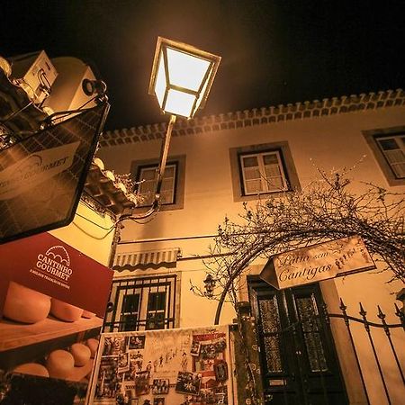 Casas Do Patio Sem Cantigas 3 Синтра Экстерьер фото